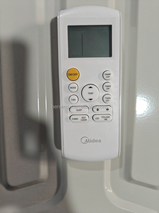 เครื่องปรับอากาศติดผนังแบบแยกส่วน Midea ความถี่คงที่ ระบบทำความเย็นอย่างเดียว 115V สำหรับตลาดเวเนซุเอลาและอเมริกาใต้ สินค้ามีจำนวนจำกัด - Product Image 4