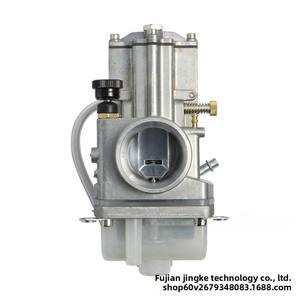 <span class=keywords><strong>Carburateur</strong></span> LEC H36-40mm pour moto pour TMX 250cc-400cc YZ250 CR250 KTM250 - Product Image 1