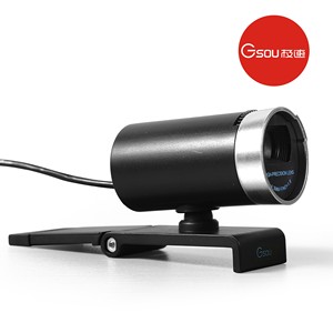 Gsou <span class=keywords><strong>Web</strong></span> HD PC cámara con MIC micrófono Webcam inalámbrica HD PC ordenador portátil - Product Image 6