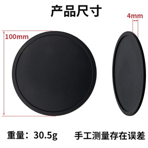 Silicone Coaster Round Honeycomb Anti-Slip For <b>Drinkware</b> Protection And Decoration Black And Gray Minimalist Style - Product Image 4