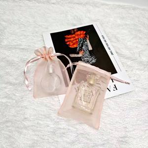 Pochette en <span class=keywords><strong>organza</strong></span> de soie personnalisée avec cordon de serrage, rose, luxe, pour le rangement de parfums et de cosmétiques, sac cadeau pour mariage - Product Image 1