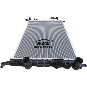 51769470 Wholesale HDE Auto Parts <b>Radiator</b> Assembly for Fiat Fiorino - Product Image 1