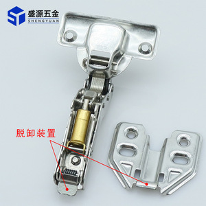 Shengyuan 304 Stainless Steel Cabinet Hinge Half Cover Soft Closing Furniture Hardware - Product Image 3