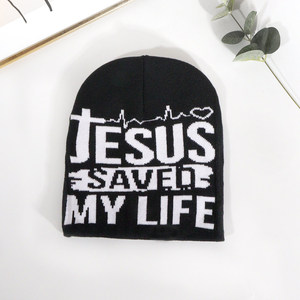 Recién llegado del fabricante, 1 pieza, sombrero de punto Unisex de otoño, eslogan "JESUS SAVED MY LIFE" para deportes al aire libre como ciclismo y esquí - Product Image 3