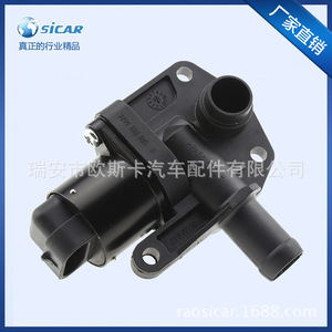 Idle Speed <b>Motor</b> 63-7700100946 Throttle <b>Control</b> For Automotive Use - Product Image 1