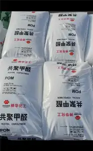 POM Granulate Injection Molding POM Virgin POM MC90 Copolymer