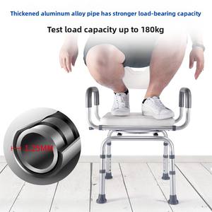 Équipement <span class=keywords><strong>de</strong></span> sécurité <span class=keywords><strong>pour</strong></span> la <span class=keywords><strong>salle</strong></span> <span class=keywords><strong>de</strong></span> <span class=keywords><strong>bain</strong></span> <span class=keywords><strong>pour</strong></span> personnes âgées, handicapées, femmes enceintes, <span class=keywords><strong>pour</strong></span> la réadaptation, <span class=keywords><strong>chaise</strong></span> <span class=keywords><strong>de</strong></span> <span class=keywords><strong>bain</strong></span> rotative antidérapante - Product Image 2