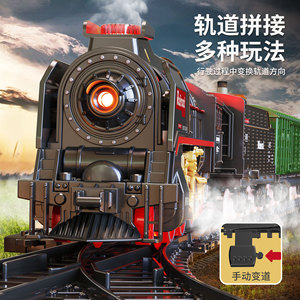 Juego de Trenes Eléctricos Clásicos Mould King con Luces, Música y Humo, Funciona con Pilas, con Vías de Tren de Vapor - Product Image 2