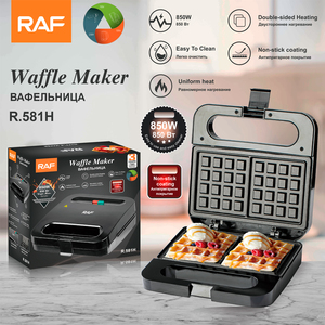 <span class=keywords><strong>Machine</strong></span> à gaufres et à <span class=keywords><strong>panini</strong></span> RAF multifonctionnelle à double face chauffante avec revêtement antiadhésif pour le petit-déjeuner R.581H - Product Image 2