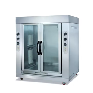 <span class=keywords><strong>Forno</strong></span> Commerciale a Gas per Arrosto di Agnello, Girarrosto a Doppia Testa a Infrarossi per Ristoranti, Hotel, Banchetti, Catering, Buffet - Product Image 1