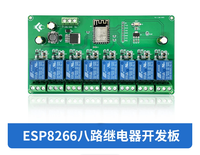 Catu Daya AC/DC ESP8266 Modul Relai WIFI Saluran Tunggal/Multi-Saluran ESP-12F