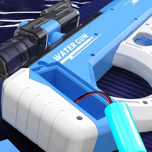 厂家2024新款电动水枪自动吸水射灯水枪自动玩具枪 - Product Image 4