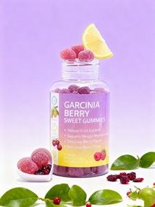 OEM augmente les niveaux de sérotonine, Gummies aux fruits jaunes de vigne aromatisés à 60 baies - Product Image 2