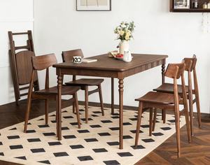 Juego <span class=keywords><strong>de</strong></span> <span class=keywords><strong>Mesa</strong></span> <span class=keywords><strong>de</strong></span> Comedor Plegable <span class=keywords><strong>de</strong></span> <span class=keywords><strong>Madera</strong></span> Maciza <span class=keywords><strong>de</strong></span> Caucho Rectangular Tradicional, para 4 Personas, Ideal para Hoteles y Apartamentos, Superventas - Product Image 1