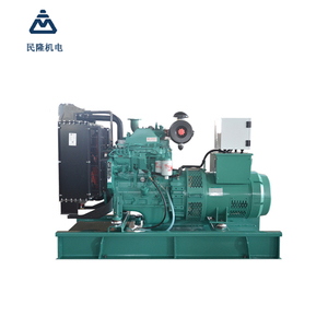 เครื่องกำเนิดไฟฟ้าคุณภาพสูงจากโรงงาน 22kw/27kva รุ่น 4B3.9-G2 แบบเงียบ สำหรับขาย - Product Image 2