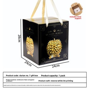 New Zhejiang Durian Packaging Gift Box Empty Golden <strong>Pillow</strong> Dried Durian Black Thorn Musang King Cardboard Hand-held Hot Box - Product Image 3