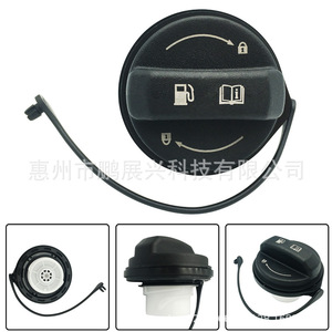 Bouchon de réservoir de carburant pour Kia 31010-3L600U, pièce de rechange pour réparation avec mécanisme de verrouillage - Product Image 5
