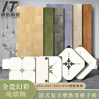 Keramik fliesen 400x800 Chinesische klassische cremefarbene Farbverlauf Plaid rutsch feste Innenwand-und Bodenfliesen für die