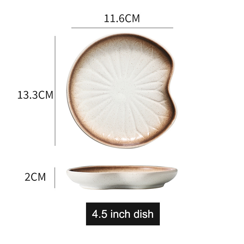4.5 inch dish