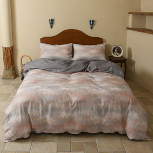 <strong>Fluffy</strong> <strong>Bedding</strong> Duvet Comforter Cover Set New Designer Cotton <strong>Double</strong> Sheer Bedcover Set <strong>Bedding</strong> - Product Image 3