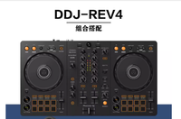 Contrôleur DJ Pioneer DDJ-FLX4 - Console de mixage DJ d'entrée de gamme