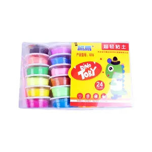 Cheapest Plasticine Play Dough Kids Plasticine Magical Toy for kids