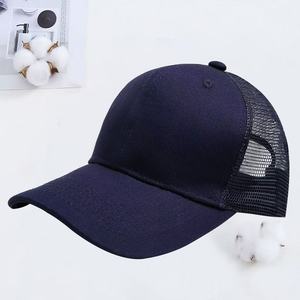 Gorra de Béisbol de Malla de Algodón Puro con Logotipo Personalizado, Protección Solar para Viajes de Verano, Sombrero para el Sol Impreso o Bordado, Personalización al por Mayor - Product Image 3