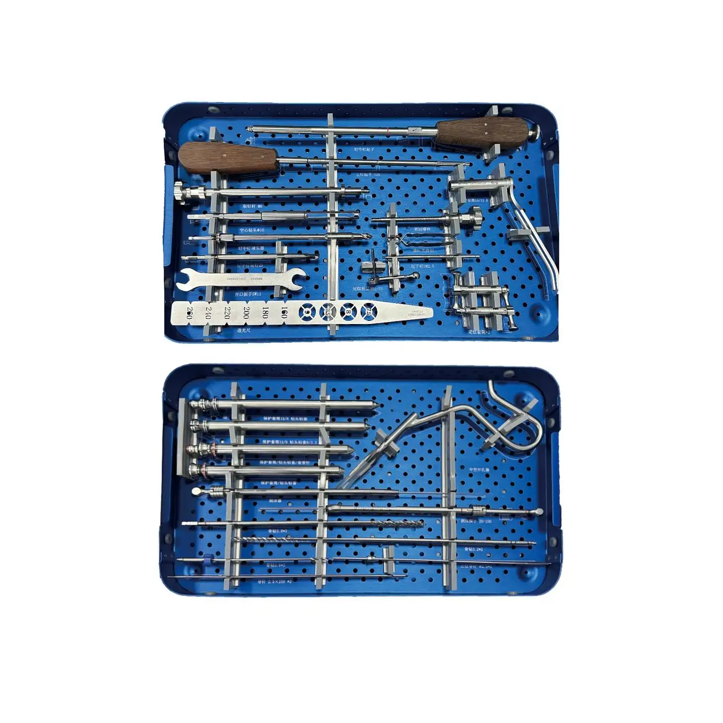Orthopedic Surgical Instruments Humeral Intramedullary Nail Instrument Set