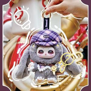 Samael V2 Fantasyland bambola di peluche mistero portachiavi ciondolo regalo per ragazzi scatola cieca giocattolo - Product Image 6