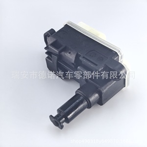 ตัวล็อคถังน้ำมัน OEM 7378259 สำหรับ BMW ซีรีส์ 3 รุ่น G38 G28 ชิ้นส่วนพลาสติก หมายเลขอะไหล่ DN159 - Product Image 3