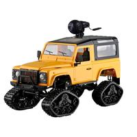 Lehoo Toys FY003A 1/12 2.4G 4WD Camioneta RC con Cámara, Control por Aplicación, Auto de Carreras (Metal)