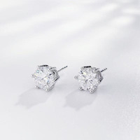Orecchini a Perno in Platino Pt950 con Diamante Sintetico a Sei Punte, Design Minimalista Classico alla Moda per Donne, Gioielli Raffinati