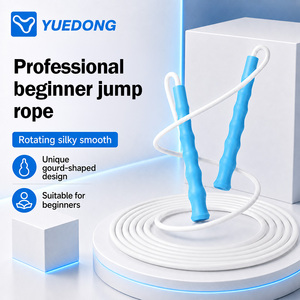 Corde à sauter réglable pour entraînement à domicile, corde à sauter professionnelle pour débutants avec poignée ergonomique brevetée en forme de gourde - Product Image 1
