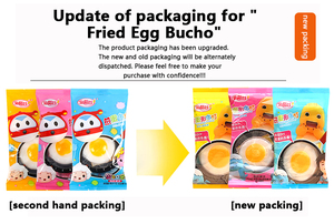 Hot bán tốt nhất bán DIY trứng Jelly Pudding với popping kẹo chiên trứng-loại Sản phẩm mới - Product Image 6