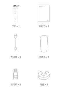 Rasoir électrique Mijia S302 à triple lame rotative, rasoir électrique sans fil, rasoir pour le visage humide et sec, rechargeable par USB-C pour hommes - Product Image 3
