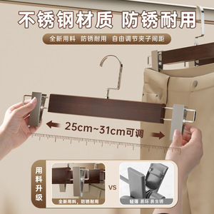 Double Clip Stainless Steel Pant Hanger With Non Slip Silicone Traceless Wardrobe Use - Product Image 4