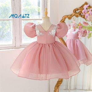 Vestido de Niña con Bordado MQATZ, Elegante Vestido de Fiesta de Manga Corta, <span class=keywords><strong>Vestidos</strong></span> de Princesa para Cumpleaños Infantiles, Diseños de <span class=keywords><strong>Vestidos</strong></span> para Niñas - Product Image 2