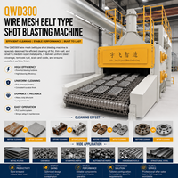 Abrasif à bande métallique QWD300 1000mm SS304 Sa2.5 PLC CE ISO pour le débavurage de plateaux de batterie EV, boîtiers de moteur et pièces moulées sous pression en aluminium