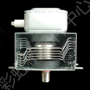 Tête de micro-ondes WITOL Magnetron 2M219K pour fours Midea, pièce chauffante en acier inoxydable - Product Image 1