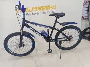 <span class=keywords><strong>Bicicleta</strong></span> para niños de 18-<span class=keywords><strong>24</strong></span> <span class=keywords><strong>pulgadas</strong></span>, horquilla de acero de velocidad única o variable, <span class=keywords><strong>bicicleta</strong></span> de montaña para niños y niñas para estudiantes de secundaria - Product Image 4