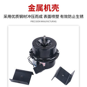 Ventilador de Flujo Axial de 24 Pulgadas con Aspas de Plástico, Rodamiento de Manguito, Ventilador de Extracción Industrial, Motor Eléctrico de 380V/220V, 4 Aspas - Product Image 2