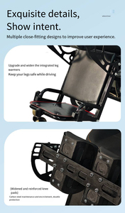 Kursi Roda Berdiri Berkualitas Tinggi 16-Inci dengan Rem Elektromagnetik, Alat Rehabilitasi untuk Penyandang Disabilitas - Product Image 4
