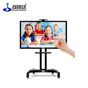 55 "Digital Lavagne Pedagogica Scopo prezzo di fabbricazione per il di incontro e di insegnamento - Product Image 1