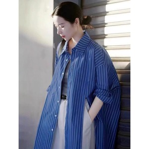 Chemisier Rayé Décontracté et Polyvalent à Col Français Tendance Nouvelle Collection Été 2026 pour Femme – Vente en Gros pour Boutiques - Product Image 1