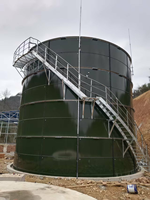 Réservoir d'eau anti-corrosion GLS pour lutte contre les incendies