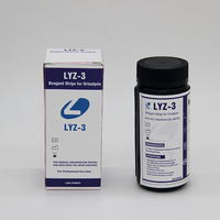 Prueba de Embarazo Rápida de un Solo Paso, Prueba de Orina 3, Suministro Directo de Fábrica LYZ Wholesale