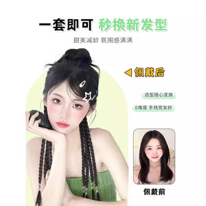 Bun Hair Tie Braided <b>Boxer</b> Braid High Temperature Wire Realistic Flower Bun Hairstyle For Miss Any Face Shape - Product Image 2