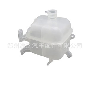 Tanque de Expansión Hyundai Kia 25430G2000, Depósito de Reserva de Plástico para Radiador, Pieza de Repuesto - Product Image 5