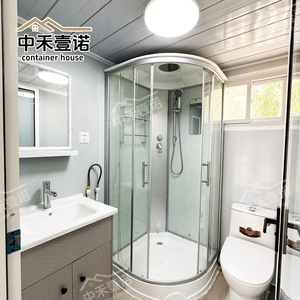 Cabine modulaire entièrement meublée de 10 pieds, 20 pieds, 30 pieds, 40 pieds, petite maison préfabriquée, maison modulaire, maison préfabriquée - Product Image 5