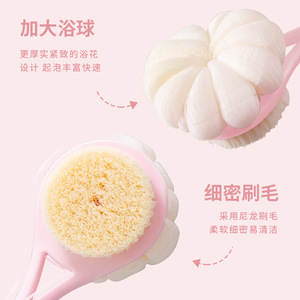 Flower Shape Long-handled <b>Bath</b> Brush With <b>Sponge</b> And Bristles For Back Scrubbing Shower Use Beige Pink Color - Product Image 3